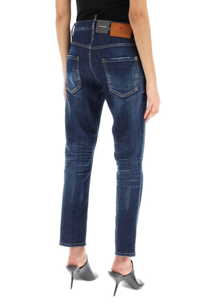 DSQUARED2 dark clean wash cool girl jeans